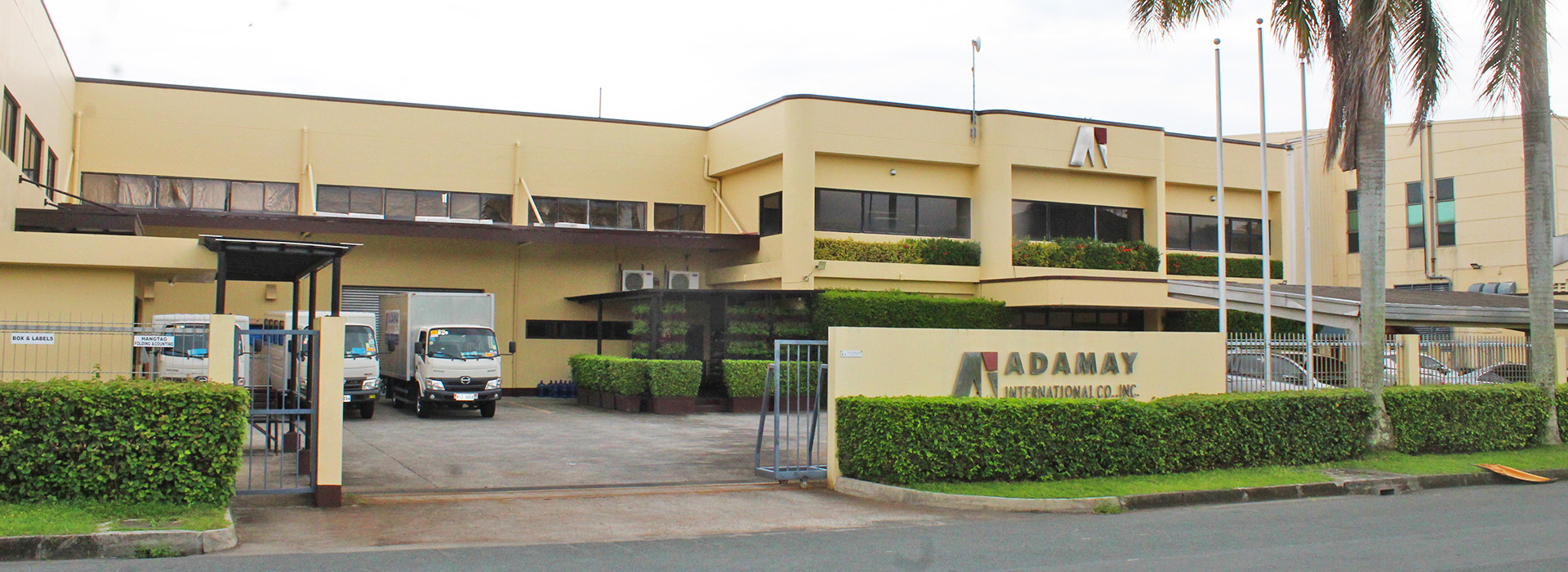 アダメイインターナショナル