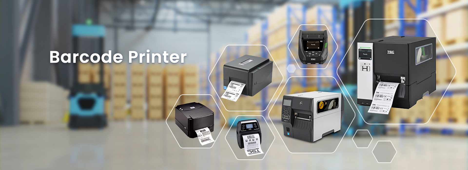 バーコードシステム