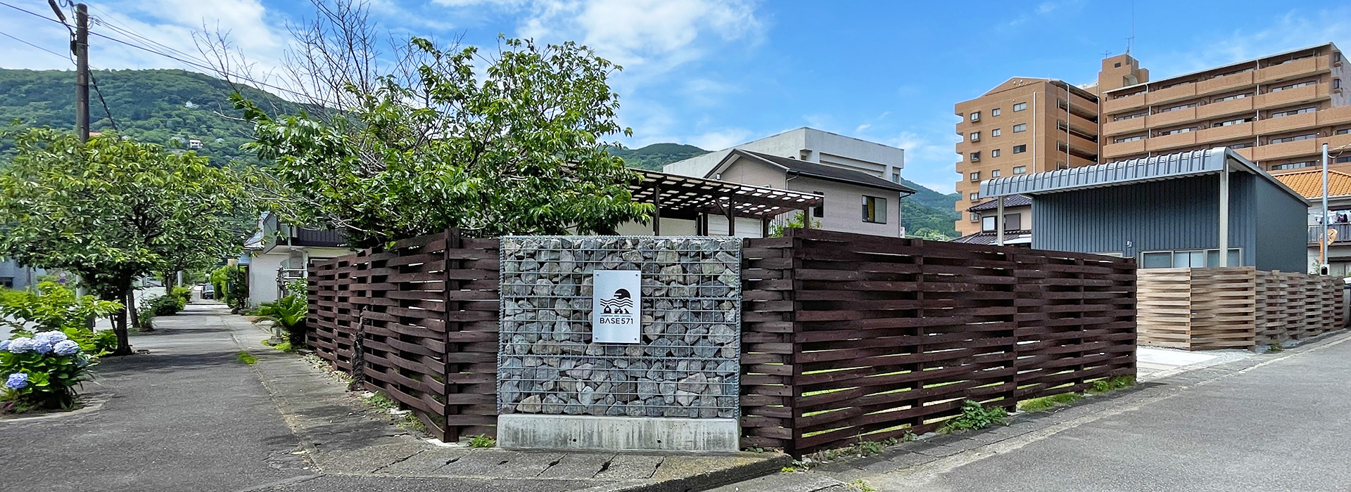 宿泊事業 BASE 571